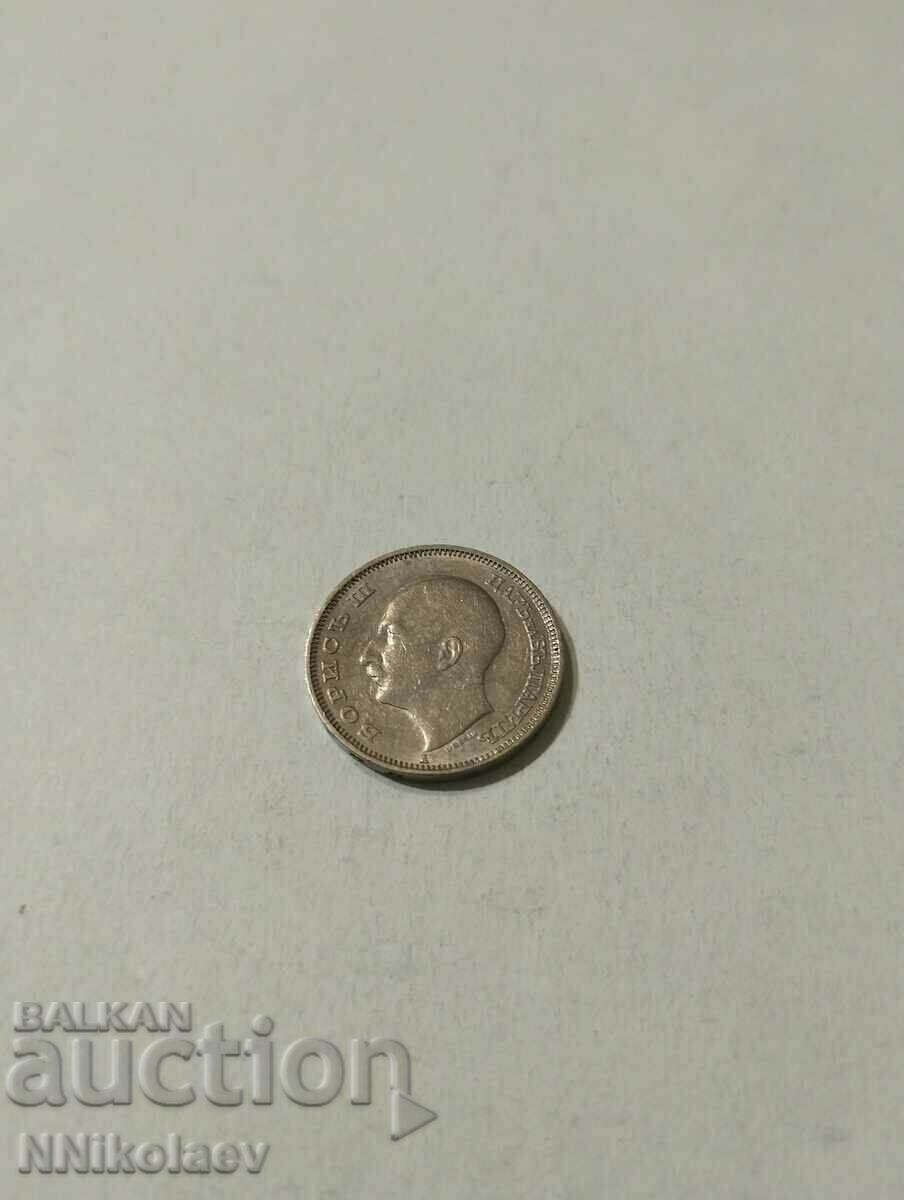 Auction 20 leva 1940. Bulgaria Auction 20 leva 1940. Bulgaria