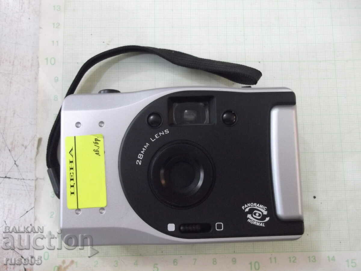 Camera "PANORAMIC" working with price 10.00 BGN | € 5.11 Camera "PANORAMIC" working with price 10.00 BGN | € 5.11