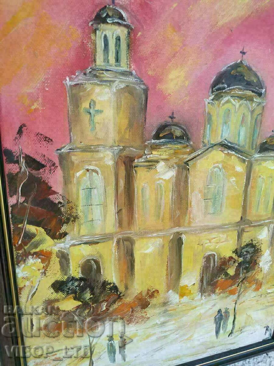 artist Valery Donev (1954-2021), Church of the Assumption with price 199.00 BGN | € 101.75 artist Valery Donev (1954-2021), Church of the Assumption with price 199.00 BGN | € 101.75