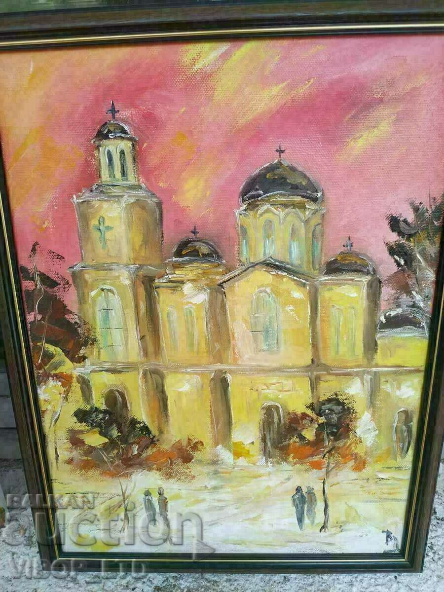 Auction artist Valery Donev (1954-2021), Church of the Assumption Auction artist Valery Donev (1954-2021), Church of the Assumption