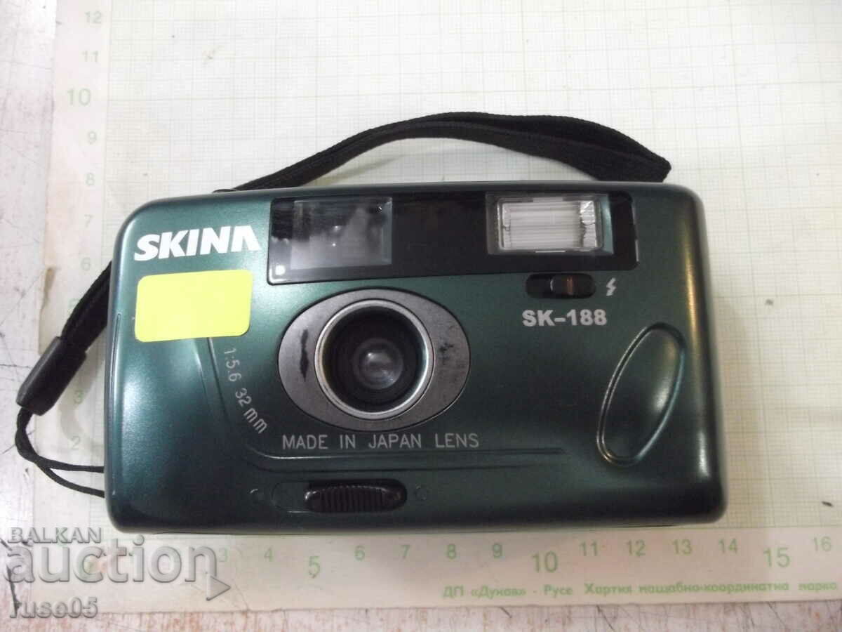 Camera "SKINA - SK-188" working with price 10.00 BGN | € 5.11 Camera "SKINA - SK-188" working with price 10.00 BGN | € 5.11