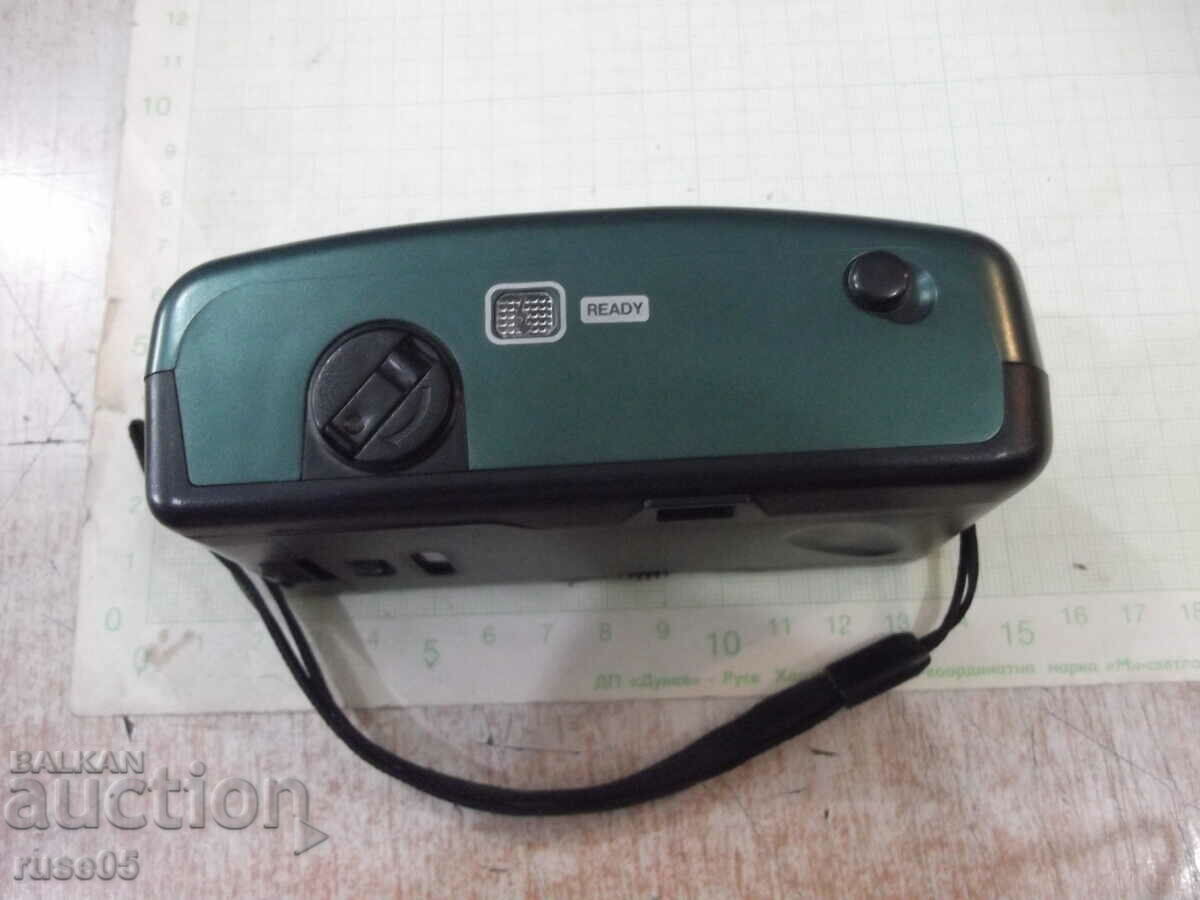 Auction Camera "SKINA - SK-188" working Auction Camera "SKINA - SK-188" working