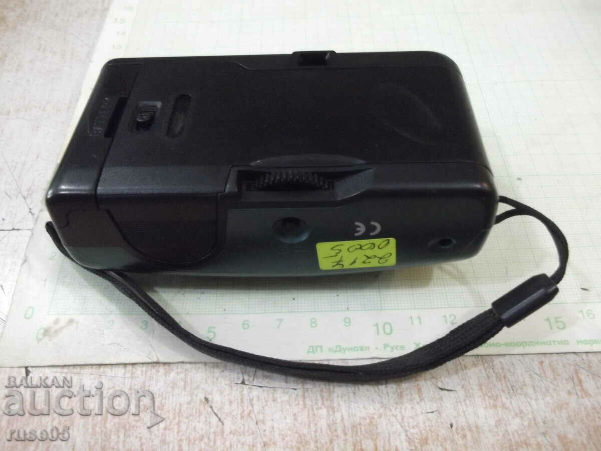 Camera "SKINA - SK-188" working - 5 Camera "SKINA - SK-188" working - 5