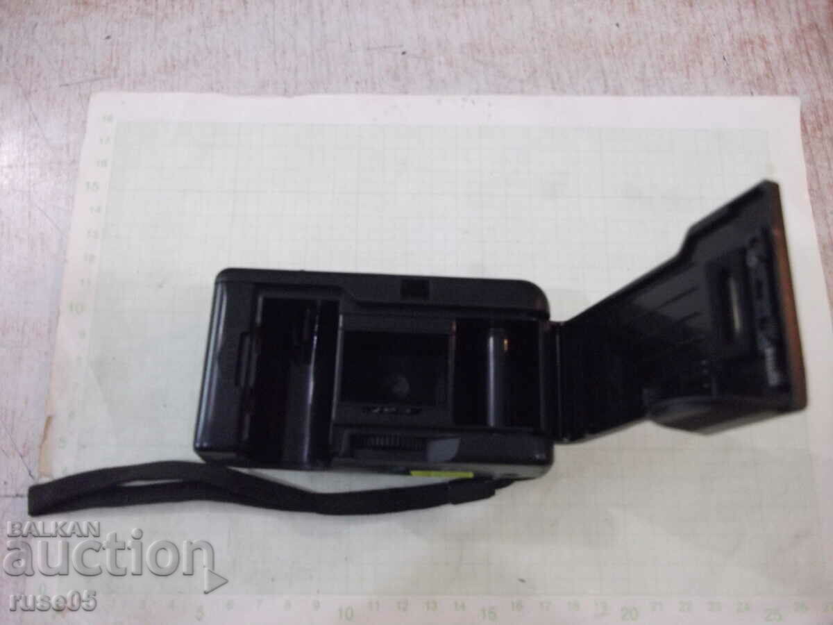 Camera "SKINA - SK-188" working - 6 Camera "SKINA - SK-188" working - 6