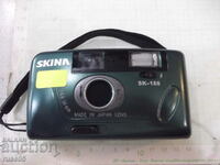 Η κάμερα "SKINA - SK-188" λειτουργεί