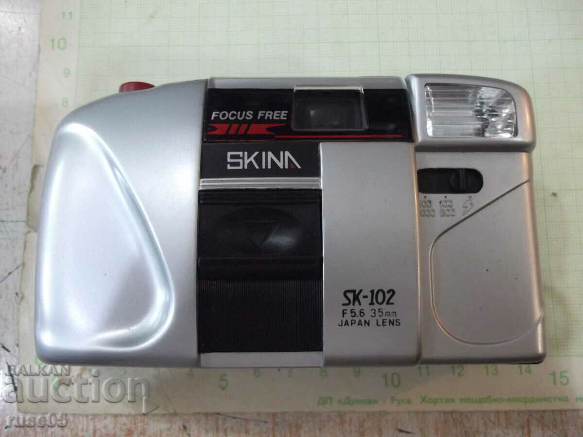 Camera "SKINA - SK-102" - 4 working with price 10.00 BGN | € 5.11 Camera "SKINA - SK-102" - 4 working with price 10.00 BGN | € 5.11