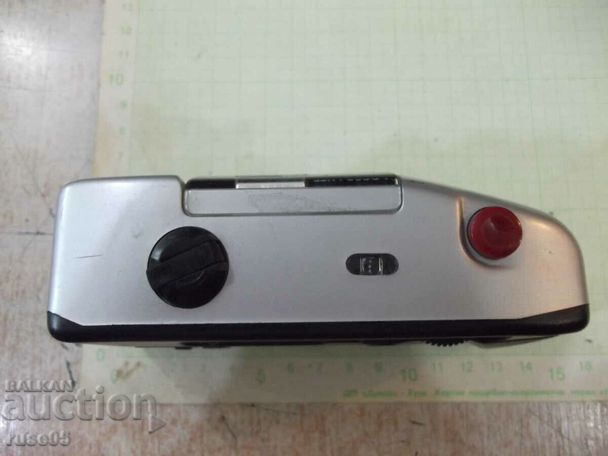 Auction Camera "SKINA - SK-102" - 4 working Auction Camera "SKINA - SK-102" - 4 working