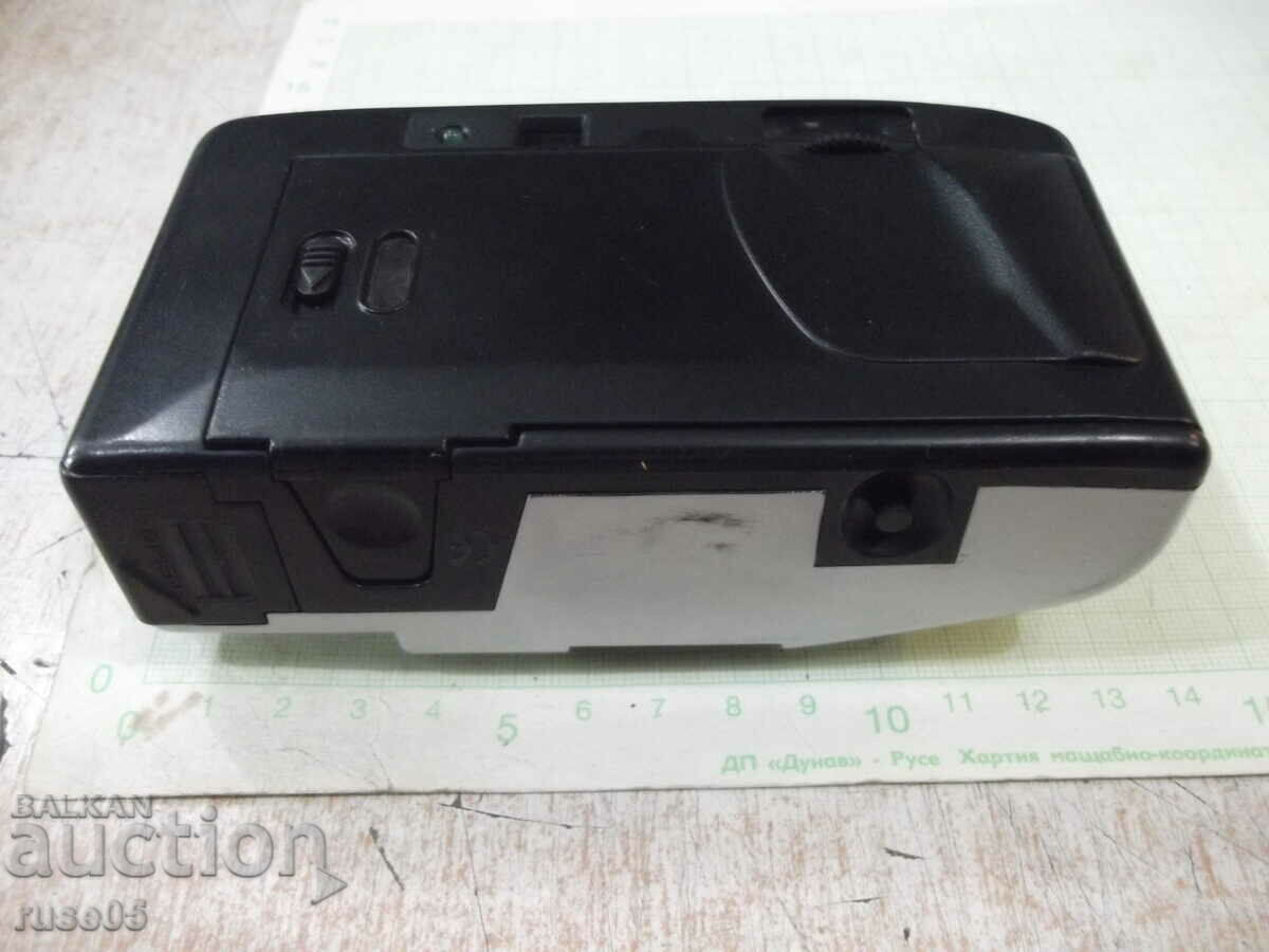 Camera "SKINA - SK-102" - 4 working - 5 Camera "SKINA - SK-102" - 4 working - 5