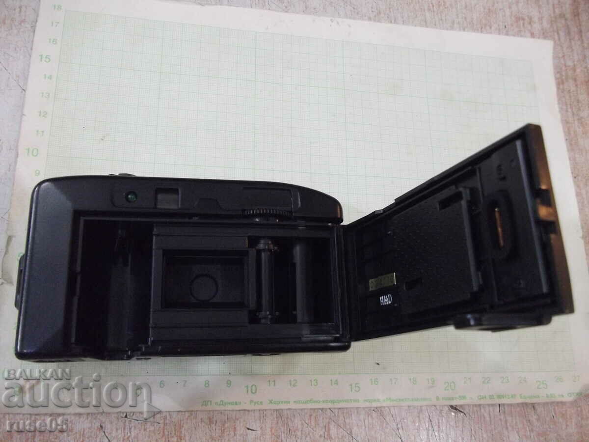 Camera "SKINA - SK-102" - 4 working - 6 Camera "SKINA - SK-102" - 4 working - 6