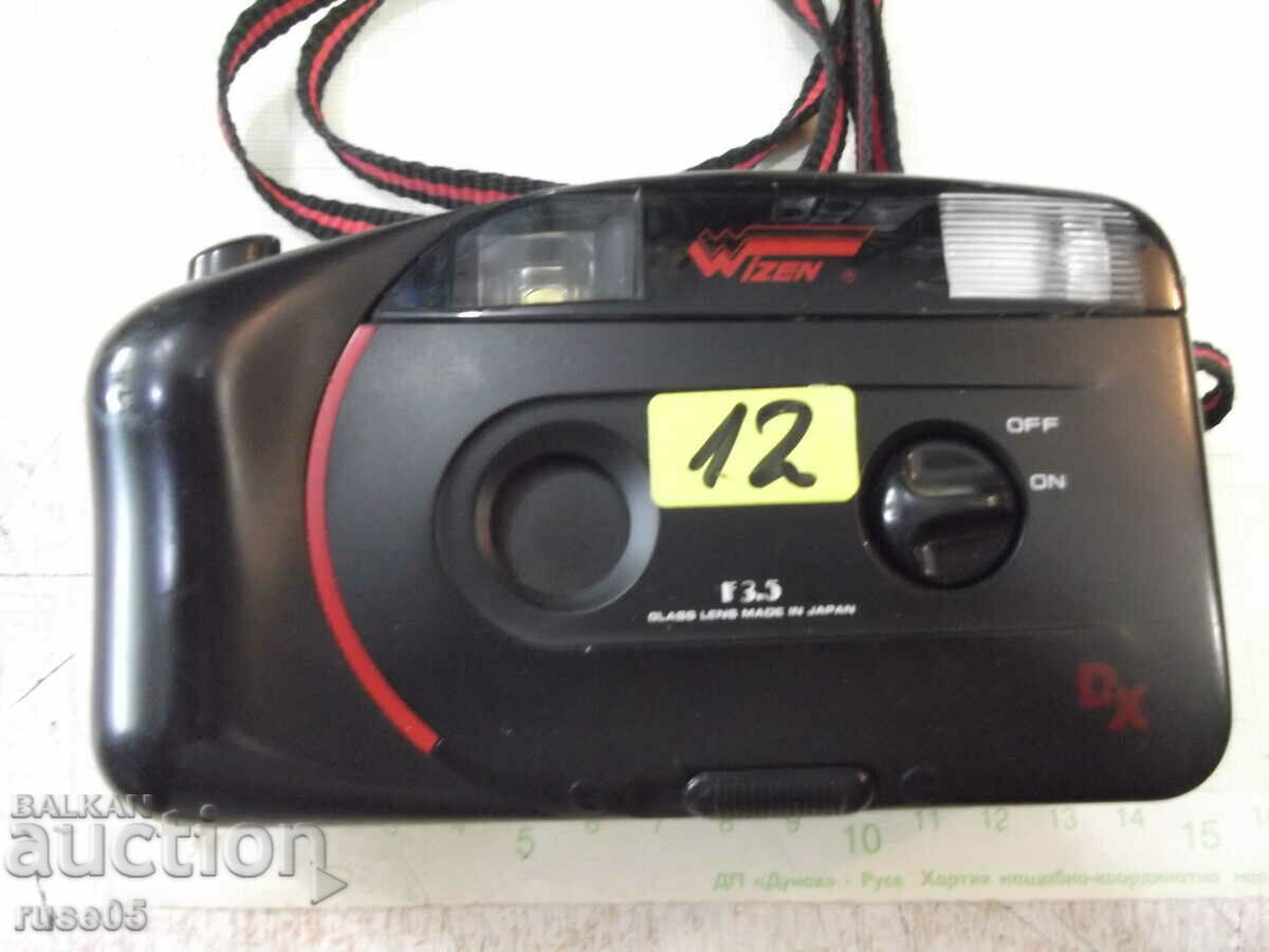 Camera "WIZEN DX - SM 111" - 1 working with price 15.00 BGN | € 7.67 Camera "WIZEN DX - SM 111" - 1 working with price 15.00 BGN | € 7.67