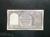 INDIA, 10 rupees, 1957