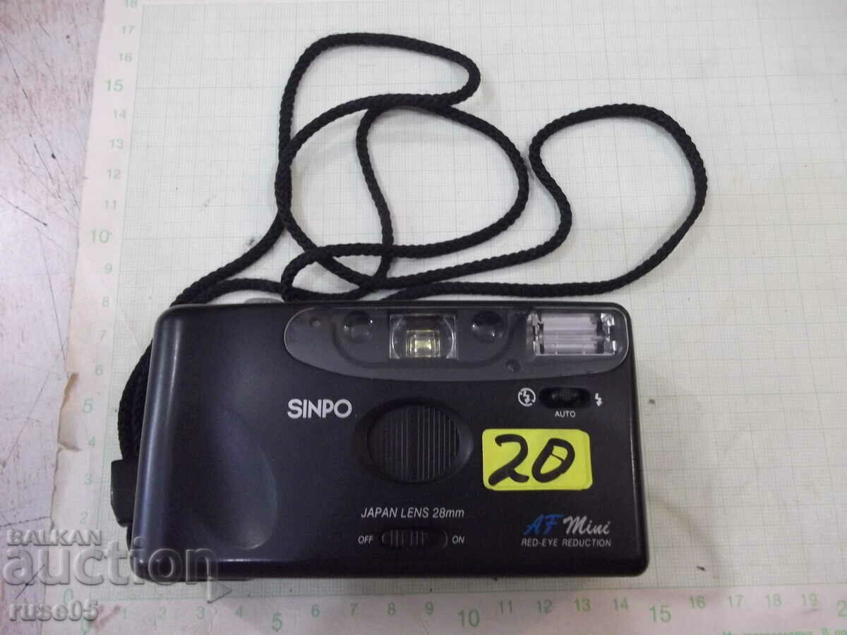 Camera "SINPO - AF 88" working with price 15.00 BGN | € 7.67 Camera "SINPO - AF 88" working with price 15.00 BGN | € 7.67