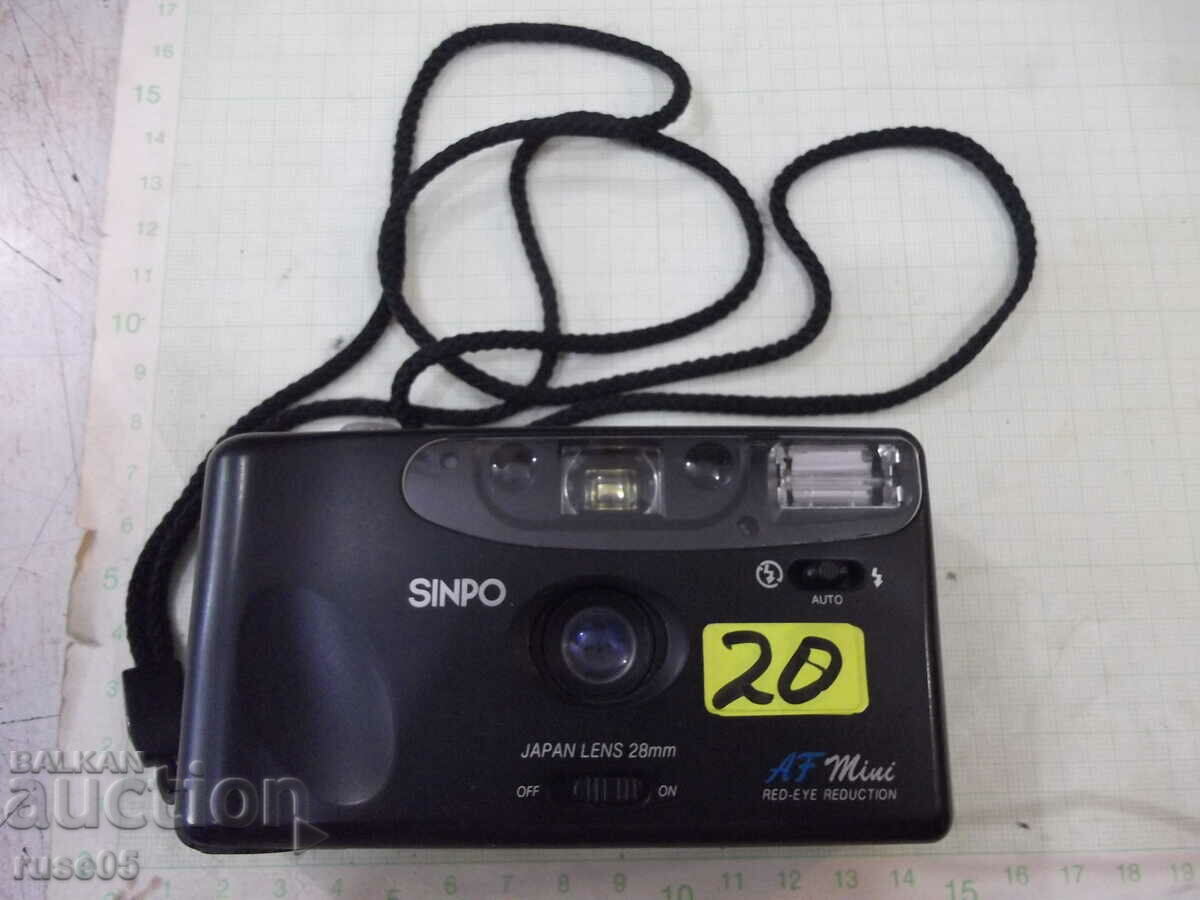 Η κάμερα "SINPO - AF 88" λειτουργεί