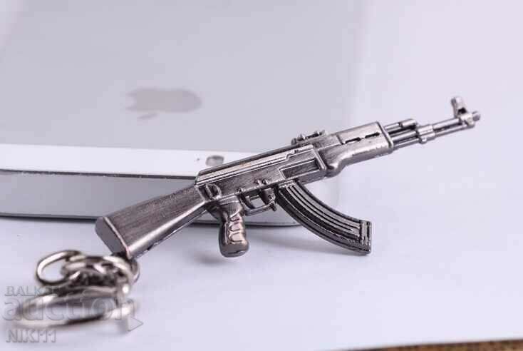 Metal key ring Kalashnikov AK 47, Kalashnikov