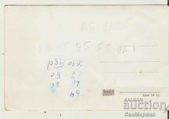 Map Bulgaria Nessebar Beach 2 * with price 1.90 BGN | € 0.97 Map Bulgaria Nessebar Beach 2 * with price 1.90 BGN | € 0.97