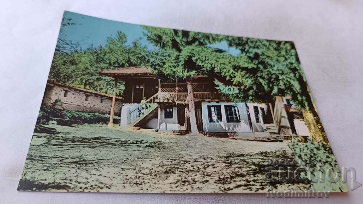 Пощенска картичка Копривщица Родната къща на Димчо Дебелянов