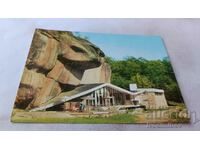 Καρτ ποστάλ Belogradchik rocks Khancheto 1974