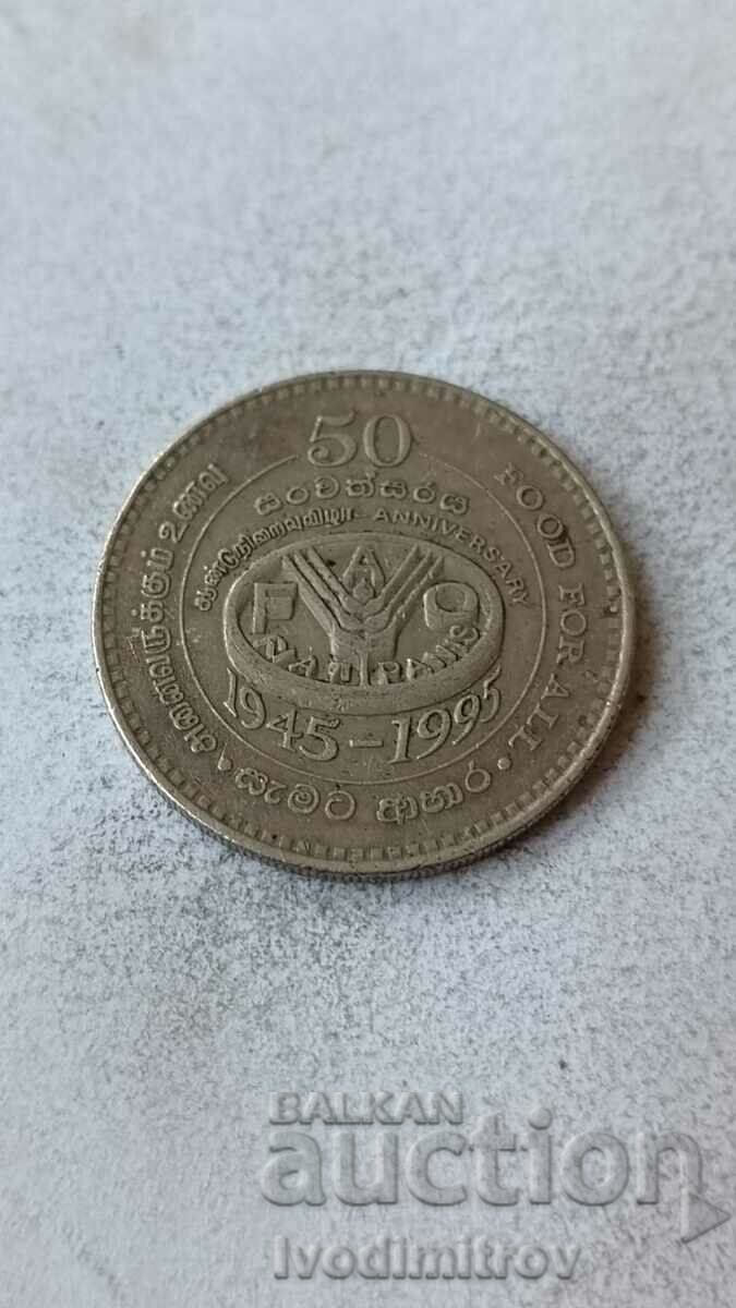 Sri Lanka 2 Rupees 1995 with price 2.45 BGN | € 1.25 Sri Lanka 2 Rupees 1995 with price 2.45 BGN | € 1.25