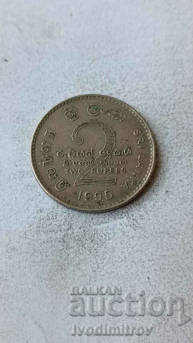 Шри Ланка 2 рупии 1995