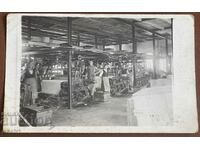Fabrica de textile din anii 1930.