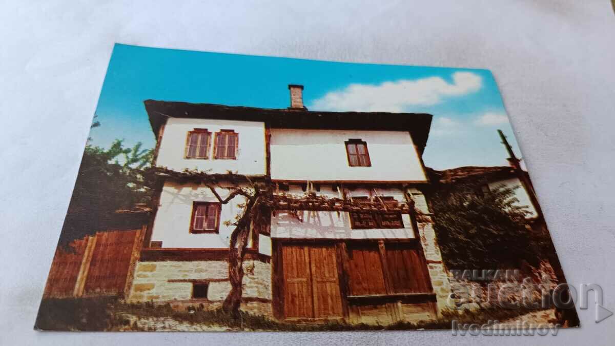 Postcard Bozhentsi Ethnographic Museum