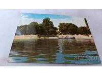 Καρτ ποστάλ Πάρκο Vidin και ο ποταμός Δούναβης