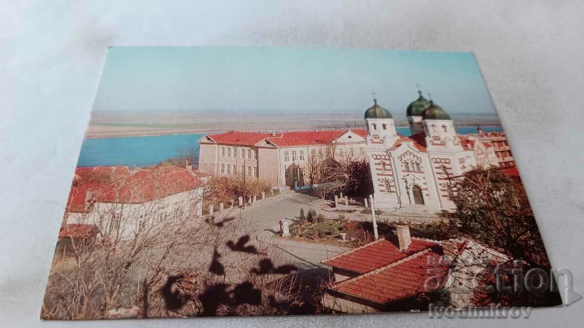 Postcard Oryahovo 1973