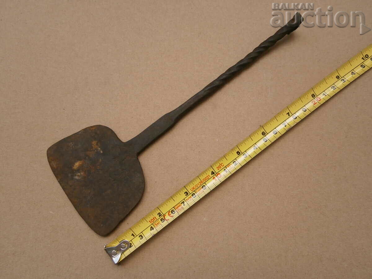 a primitive scent, a gourd, a gourd, a wicker forged iron - 5 a primitive scent, a gourd, a gourd, a wicker forged iron - 5