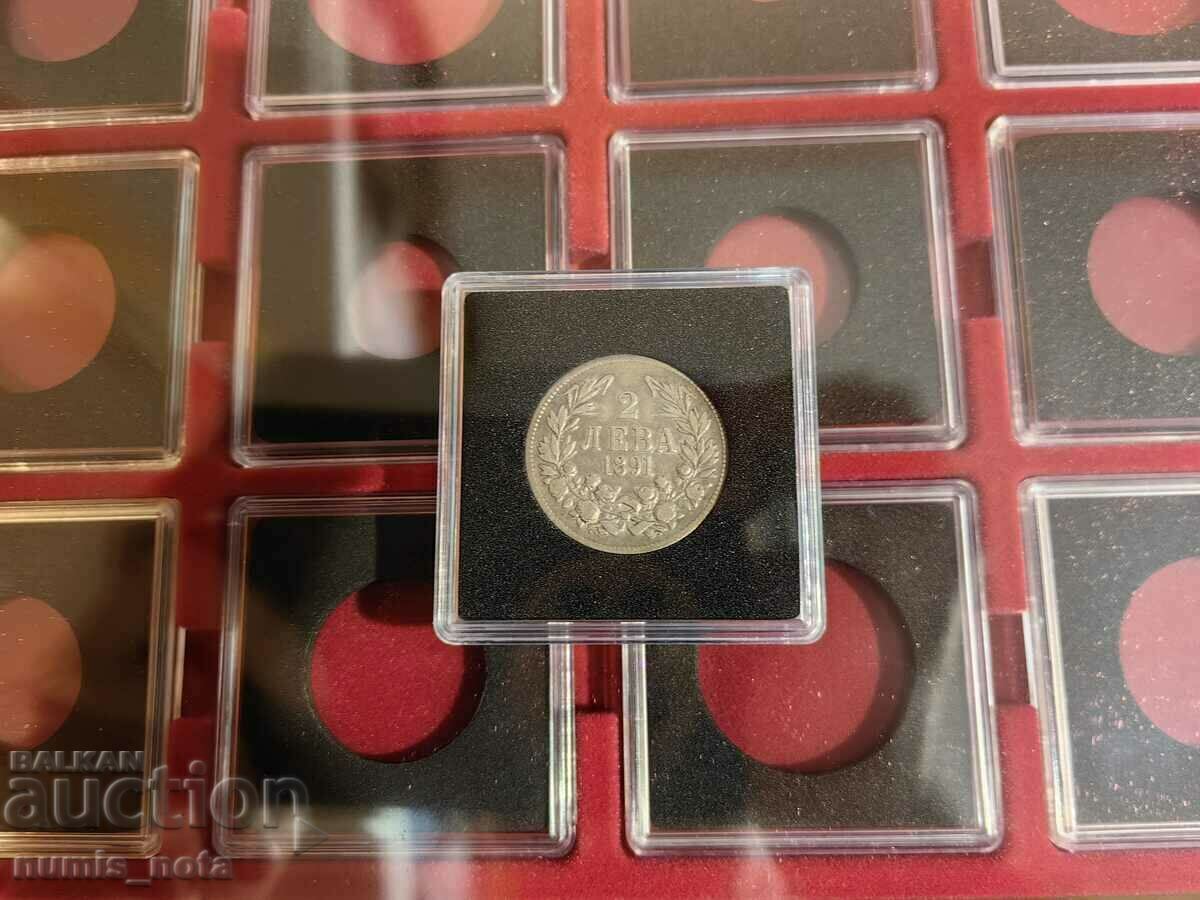 Plates and capsules for all Bulgarian coins 1881 - 1943. - 6