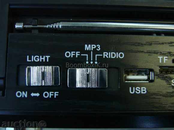 Delivery of Radio + LED Lamp + Clock, AM / FM / SW + USB / SD Meier M-U35 Delivery of Radio + LED Lamp + Clock, AM / FM / SW + USB / SD Meier M-U35