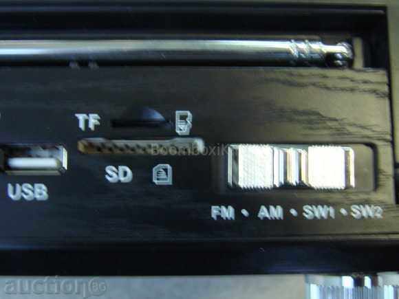 Radio + LED Lamp + Clock, AM / FM / SW + USB / SD Meier M-U35 - 5 Radio + LED Lamp + Clock, AM / FM / SW + USB / SD Meier M-U35 - 5