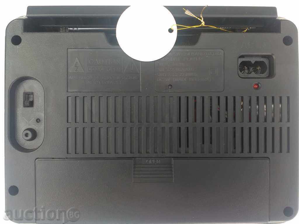 Radio + LED Lamp + Clock, AM / FM / SW + USB / SD Meier M-U35 - 6 Radio + LED Lamp + Clock, AM / FM / SW + USB / SD Meier M-U35 - 6