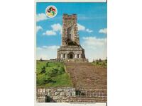 Card Bulgaria Shipka NPM "Shipka-Buzludzha Monument12 **