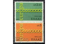 Grecia 1971 Europa CEPT (**) serie curată, fără ștampilă