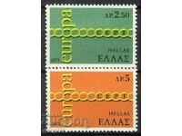 Greece 1971 Europe CEPT (**) clean, unstamped series