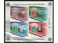 Montenegro, 2006 50 years marks Europe SEPT Block impervious, clean