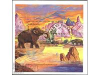Σταμπωτό μπλοκ Prehistoric Fauna Mammoths 1991 από την Τανζανία