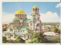 Carte poștală Bulgaria Catedrala Alexander Nevsky *