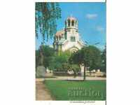 Postcard Bulgaria Alexander Nevski Cathedral *