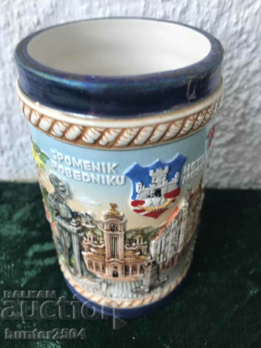 Κούπα Σερβία-14/7,5 εκ με τιμή € 12.95 | 25.33 BGN