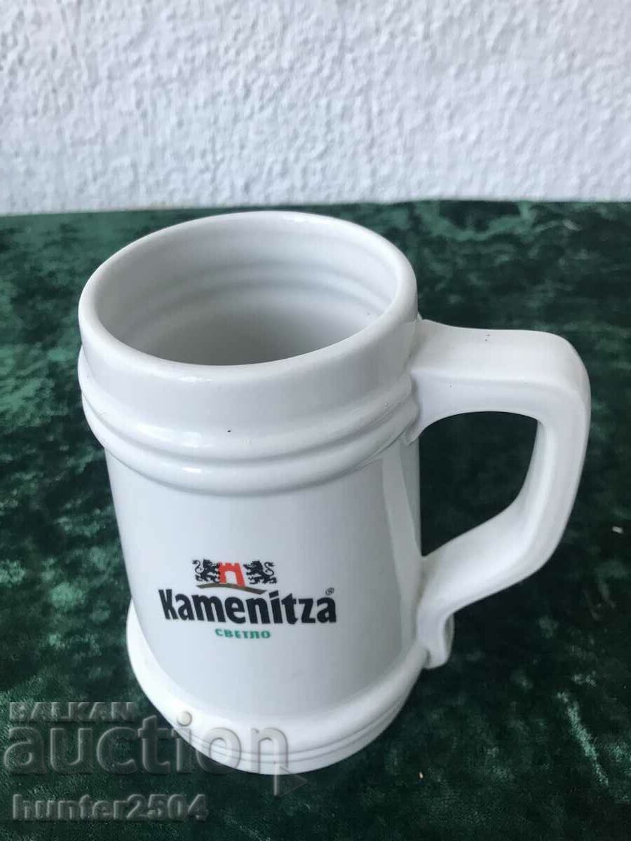 Cana Kamenitsa - 16/8 cm cu preț € 9.95 | 19.46 BGN