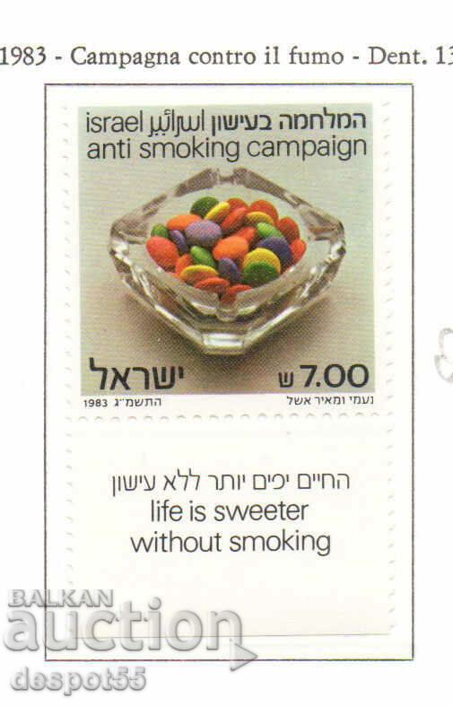 1983. Israel. Anti-smoking campaign.