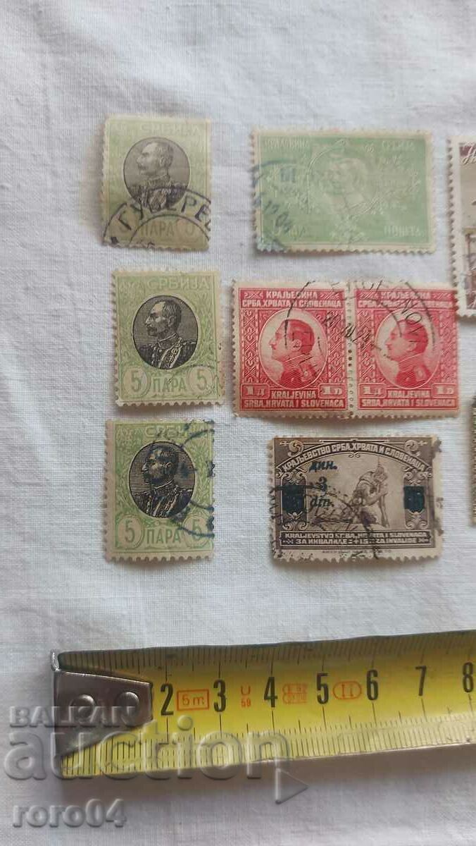 МАРКИ - СЪРБИЯ - НАДПЕЧАТКА с цена € 5.77 | 11.29 лв.