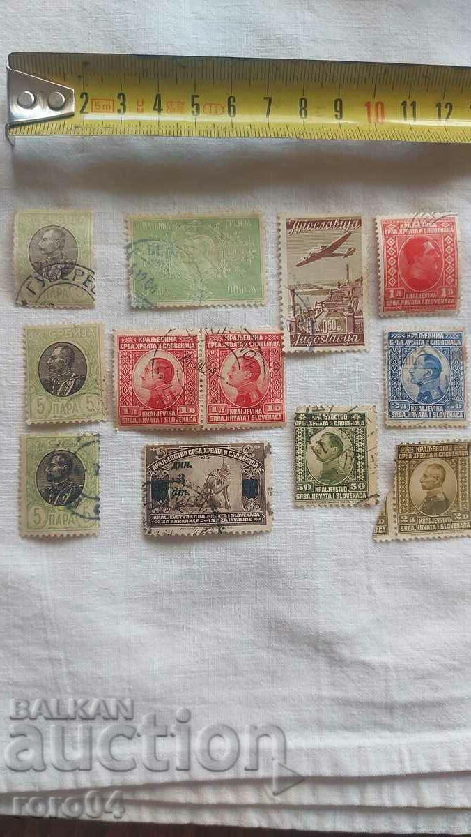 Παράδοση ΕΝΣΗΜΑ - ΣΕΡΒΙΑ - ΕΠΙΔΕΙΞΗ Παράδοση ΕΝΣΗΜΑ - ΣΕΡΒΙΑ - ΕΠΙΔΕΙΞΗ