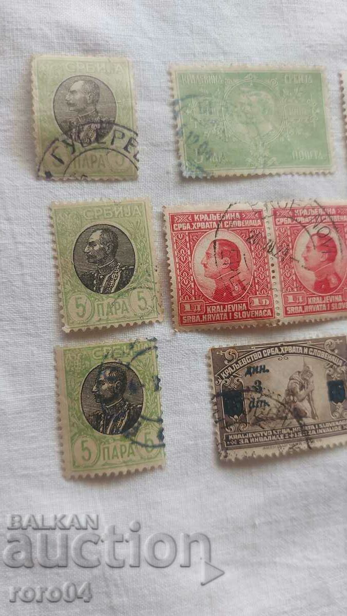 ΕΝΣΗΜΑ - ΣΕΡΒΙΑ - ΕΠΙΔΕΙΞΗ - 5 ΕΝΣΗΜΑ - ΣΕΡΒΙΑ - ΕΠΙΔΕΙΞΗ - 5