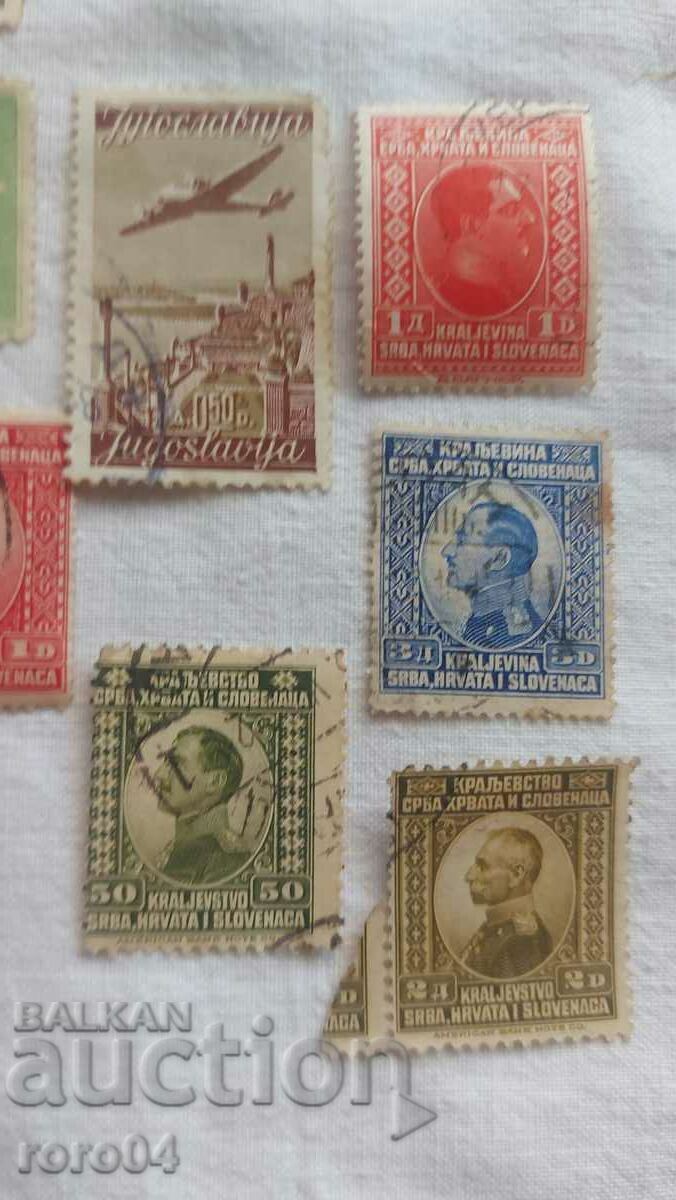 ΕΝΣΗΜΑ - ΣΕΡΒΙΑ - ΕΠΙΔΕΙΞΗ - 7 ΕΝΣΗΜΑ - ΣΕΡΒΙΑ - ΕΠΙΔΕΙΞΗ - 7