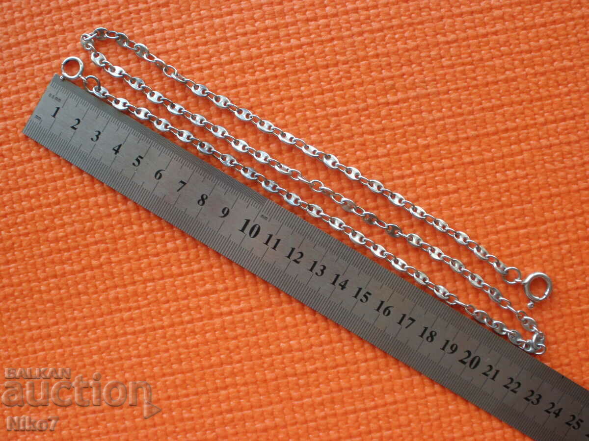 Silver, old, long case for a pocket watch. - 5 Silver, old, long case for a pocket watch. - 5