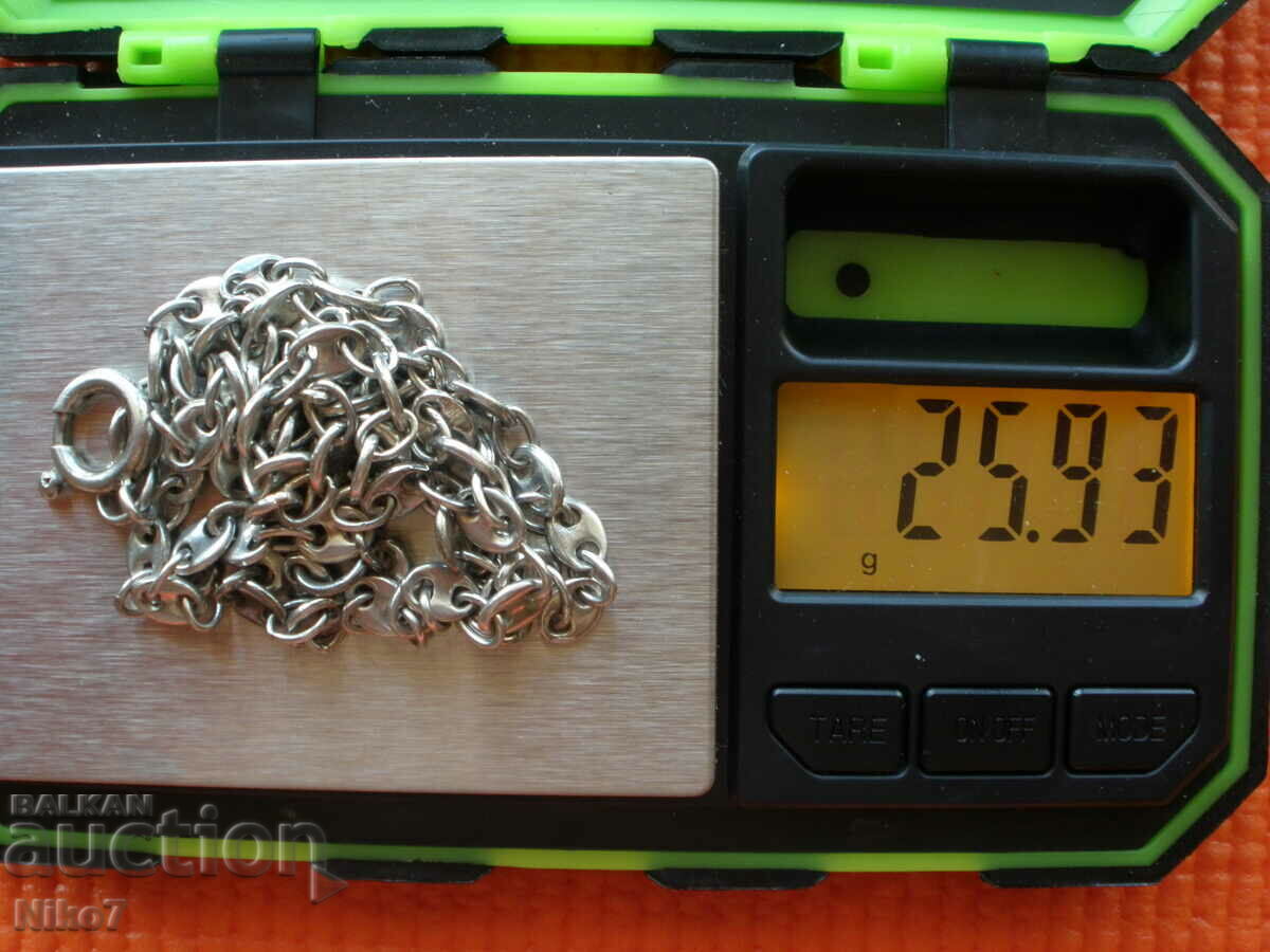 Silver, old, long case for a pocket watch. - 6 Silver, old, long case for a pocket watch. - 6