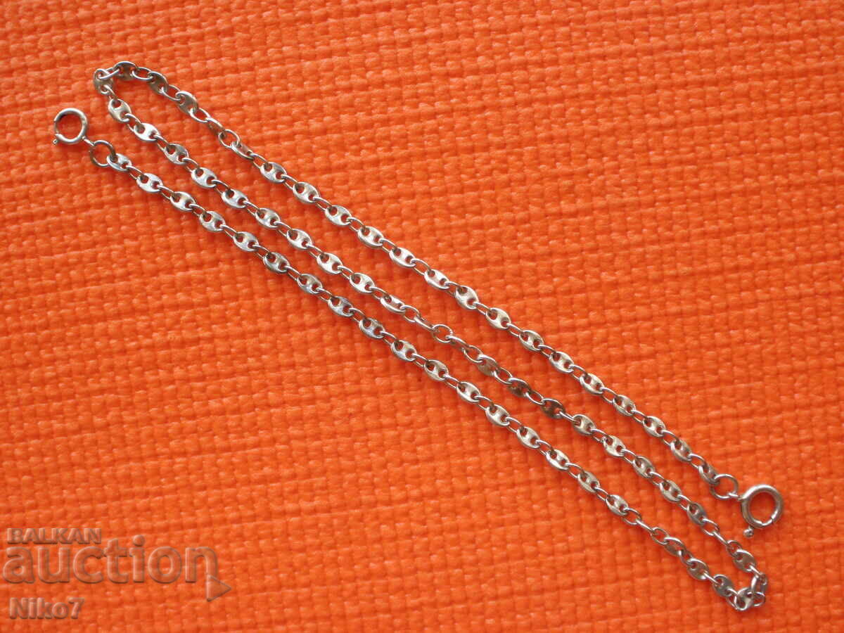 Ασημί, παλιά, μακριά θήκη για ρολόι τσέπης.