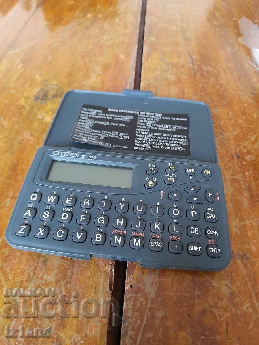 Стар органайзер Citizen с цена 10.00 лв. | € 5.11 Стар органайзер Citizen с цена 10.00 лв. | € 5.11